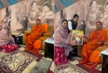 prajakta mali and swami govindhiri maharaj